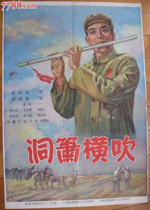 买个假澳大利亚国立大学文凭毕业证